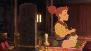 Fuse: Teppou Musume no Torimonochou